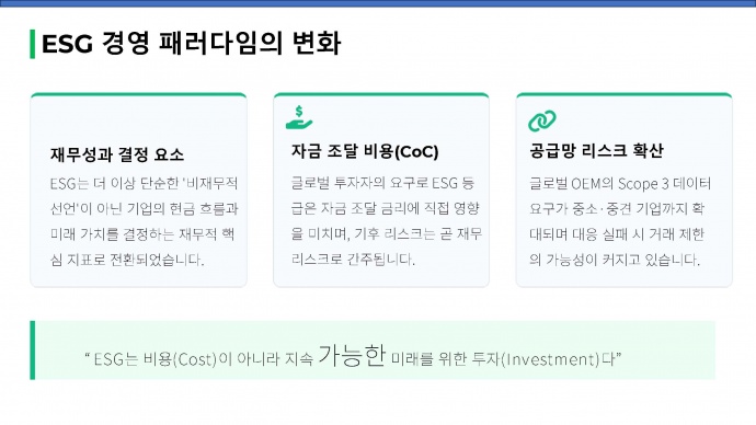 이미지를 클릭하시면 확대해서 보실 수 있습니다.